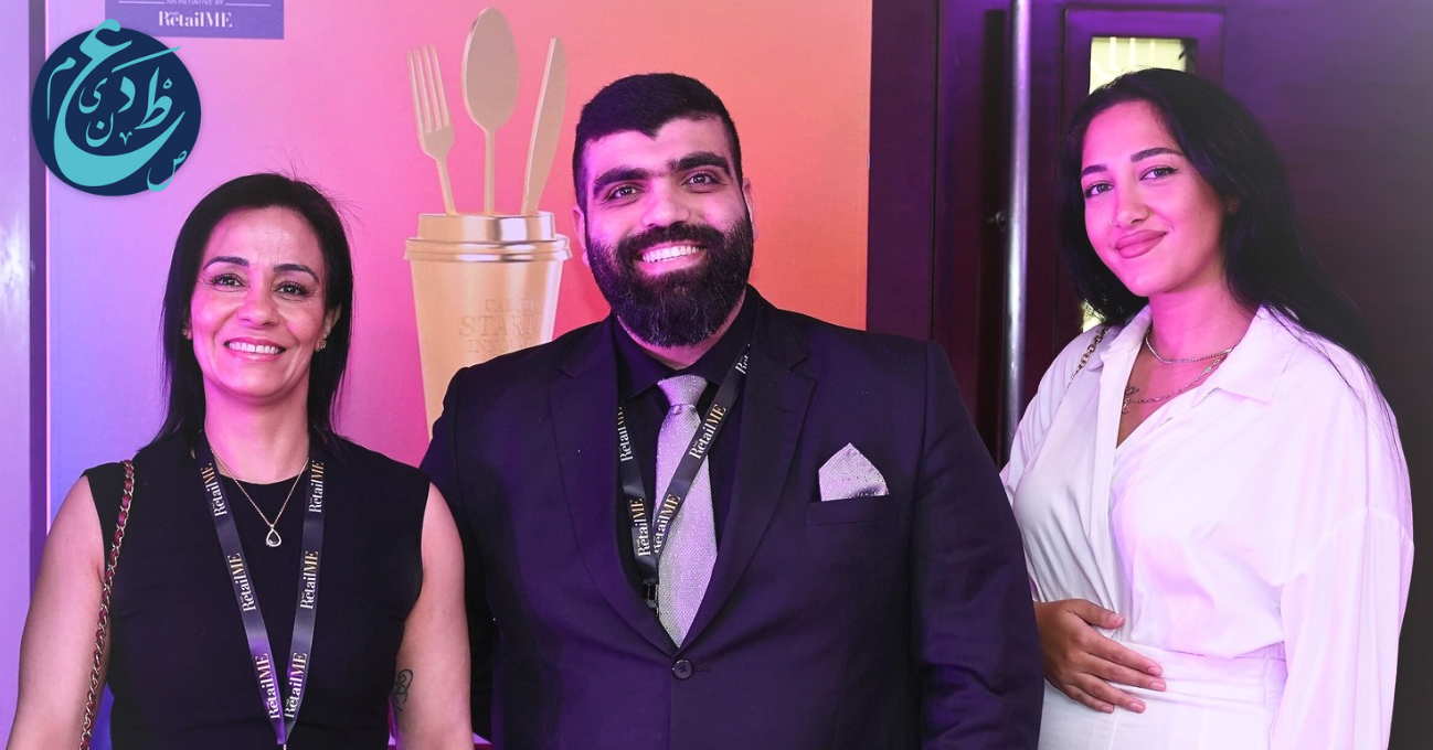 Event Recap: Middle East Retail Forum 2024