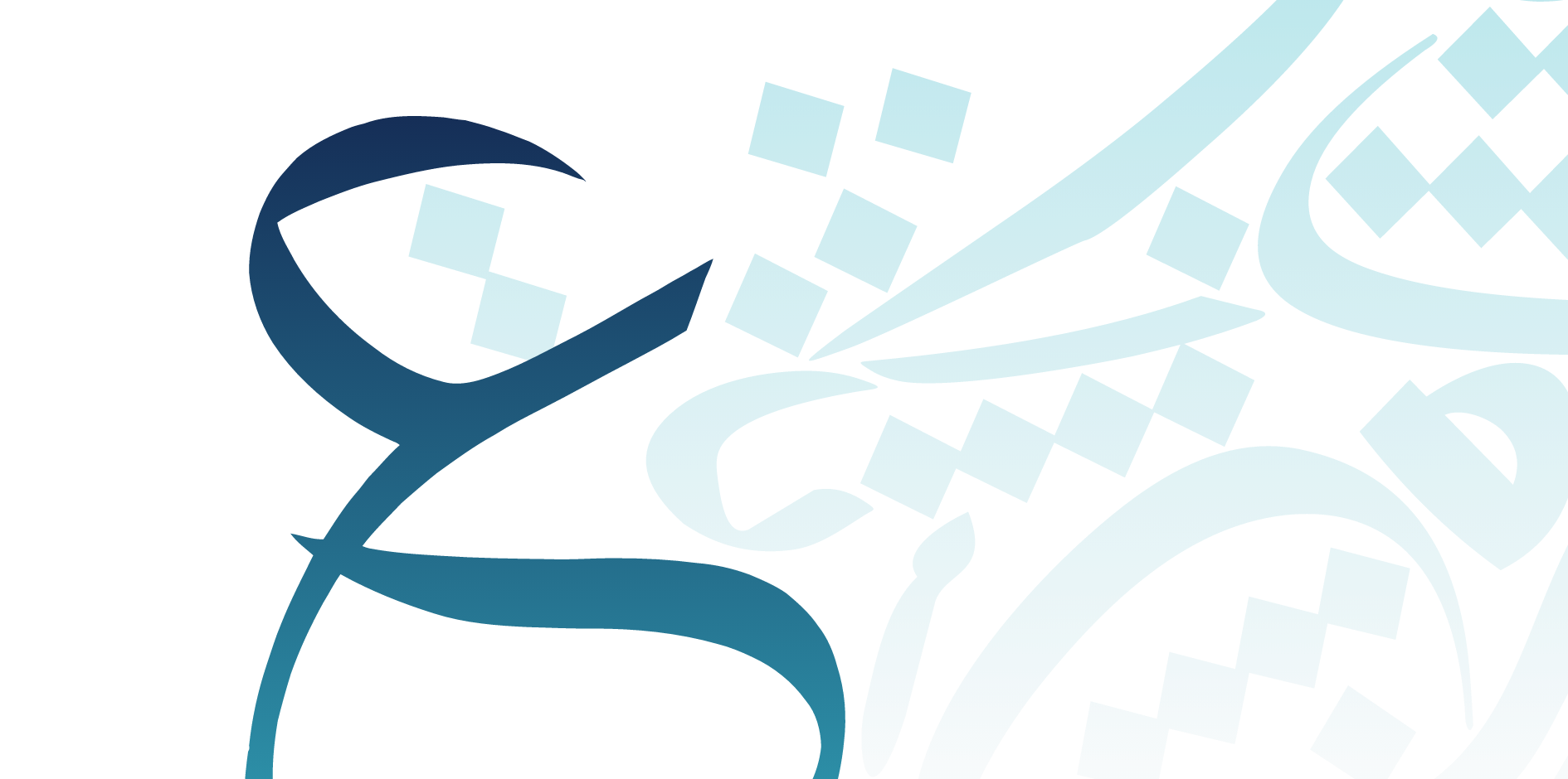 Multilingual localization case studies - e-Arabization