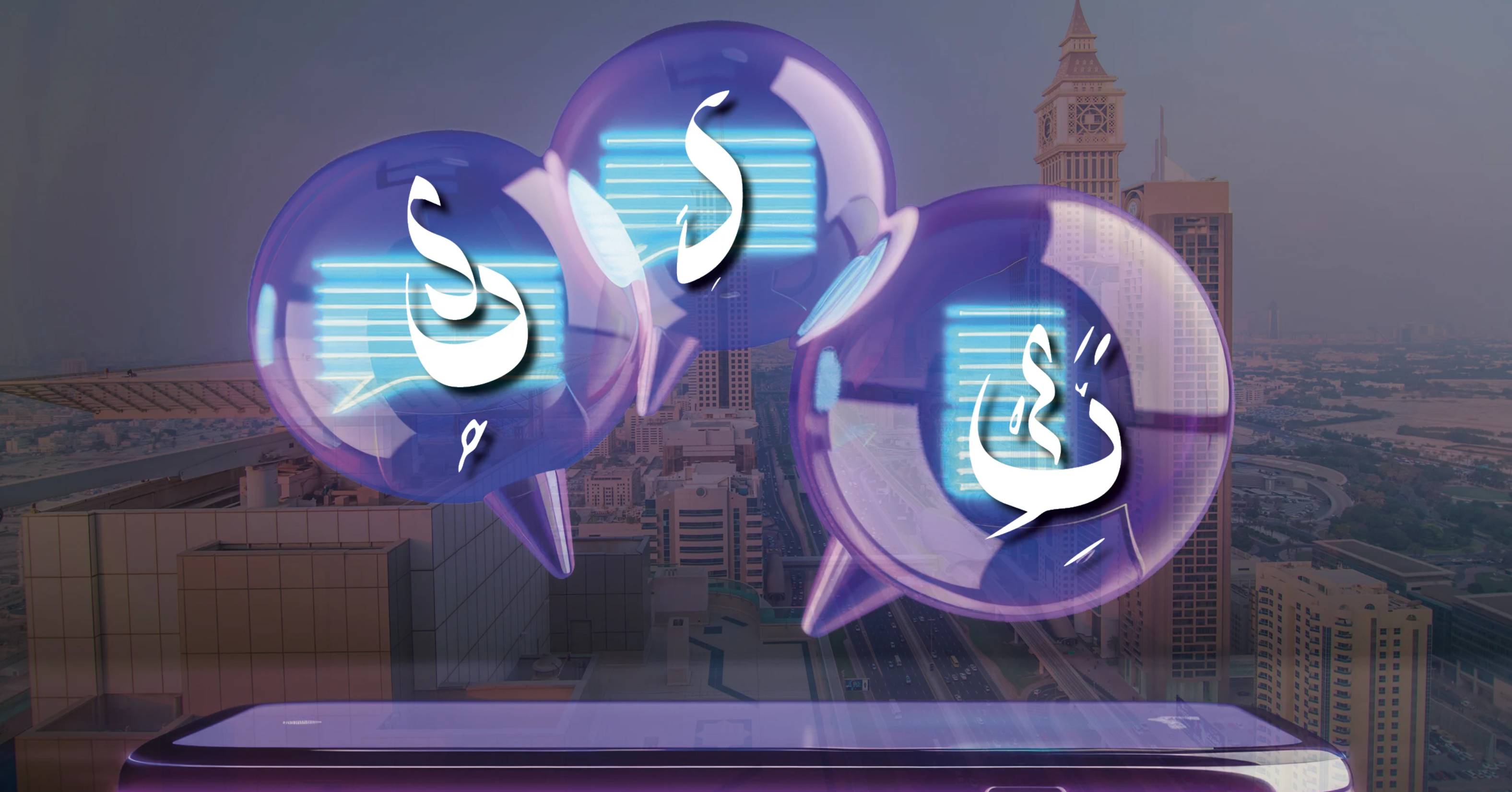 Saudi Arabia launches digital Arabic learning platform for native, non-native speakers